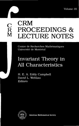 ﻿نظریه تغییر ناپذیر در همه ویژگی ها