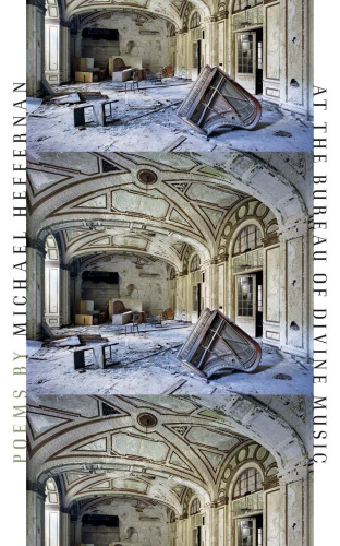 ﻿در دفتر موسیقی الهی