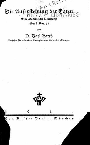 ﻿رستاخیز مردگان: سخنرانی آکادمیک درباره اول قرن. 15