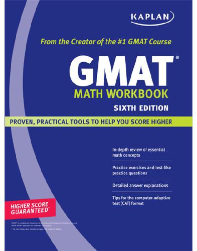 ﻿کتاب کار ریاضی GMAT (ویرایش ششم)
