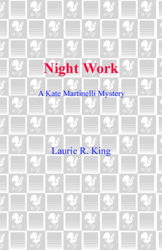 ﻿کار شبانه