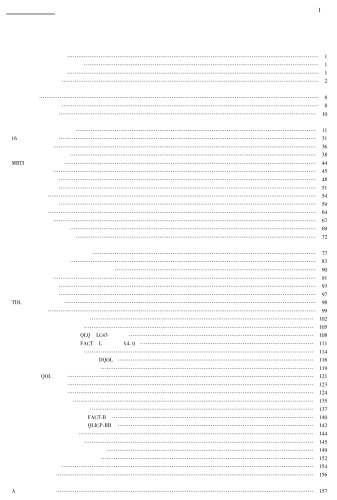 ﻿行为医学量表手册