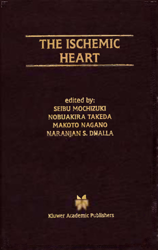 ﻿قلب ایسکمیک