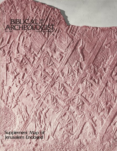 ﻿[مجله] باستان شناس کتاب مقدس. جلد 43. شماره 4