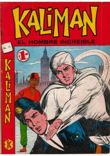 ﻿دره خون آشام ها شماره 11-32