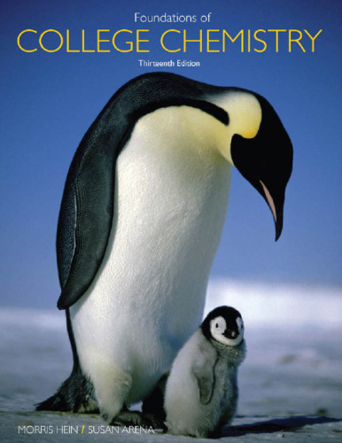 ﻿مبانی شیمی کالج