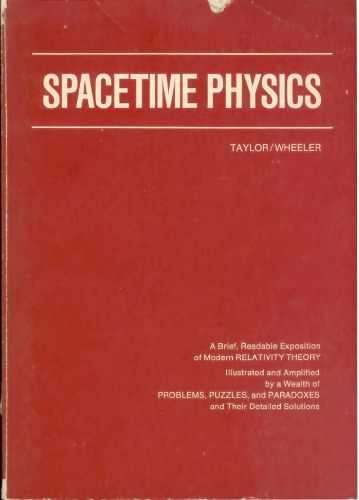 ﻿فیزیک Spacetime ()
