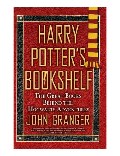 ﻿قفسه کتاب هری پاتر: کتاب های بزرگ پشت ماجراهای هاگوارتز