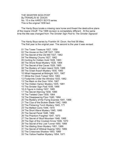 ﻿راهنمای شوم (پسران هاردی ، سری اصلی ، کتاب 15)