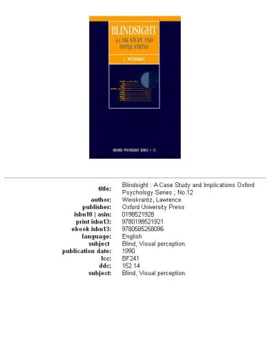 ﻿نابینایی: مطالعه موردی و پیامدهای آن