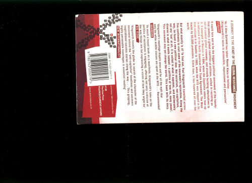 ﻿یکی نه ، خیلی بله