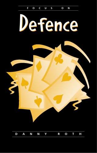 ﻿روی دفاع تمرکز کنید