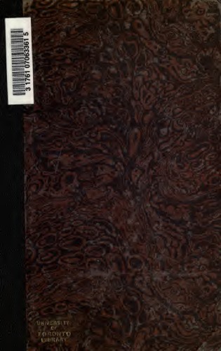 ﻿آشوربانیپال و آخرین پادشاهان آشور تا سقوط نینوا