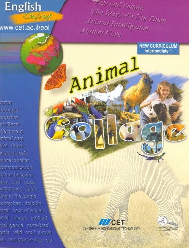 ﻿انگلیسی آنلاین: کلاژ حیوانات، متوسط ​​1