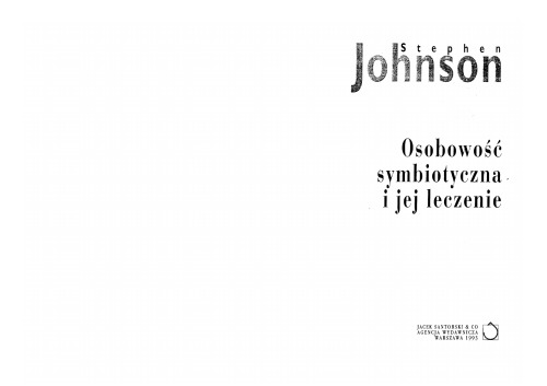 ﻿شخصیت همزیستی و درمان آن