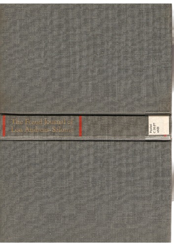 ﻿مجله فروید لو-آندریاس سالومه