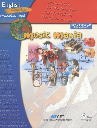 ﻿انگلیسی آنلاین: Music Mania, Intermediate 3