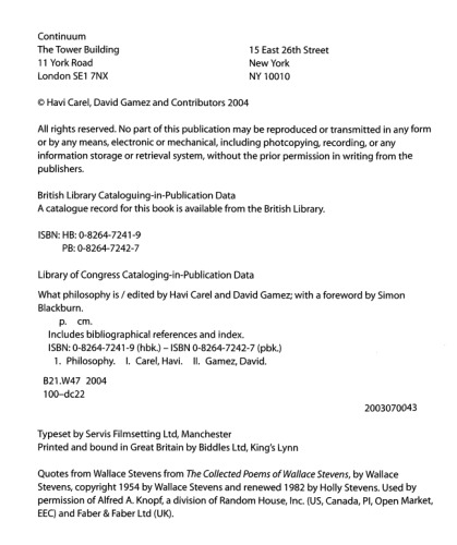 ﻿فلسفه چیست