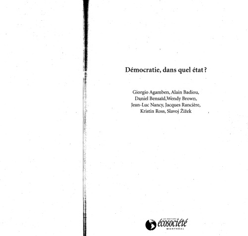 ﻿دموکراسی، در چه وضعیتی؟