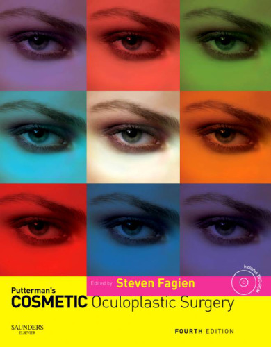 ﻿Putterman's Cosmetic Oculoplastic Surgery، ویرایش چهارم