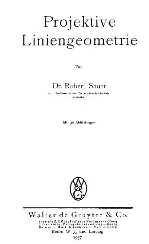 هندسه خط پروژه