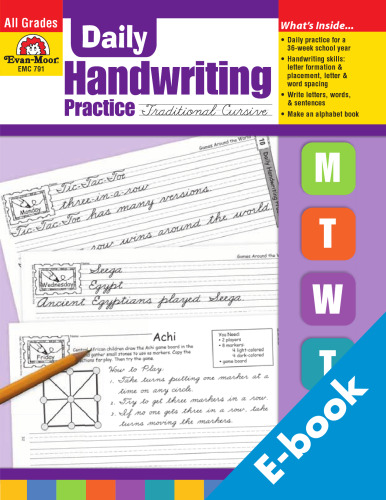 ﻿تمرین دست خط روزانه ، خط شکسته سنتی