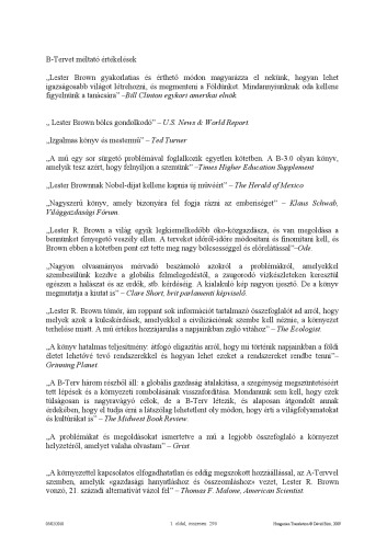 ﻿طرح B-3.0 - برای نجات تمدن بسیج شوید