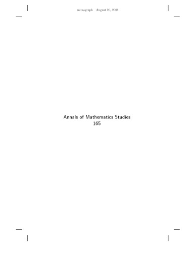 هندسه کروی CR و جراحی ده