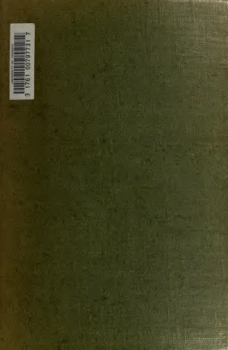 ﻿تاریخ قرون وسطایی کمبریج - جلد. 4 ؛ امپراتوری روم شرقی (717-1453) (Facsimile)