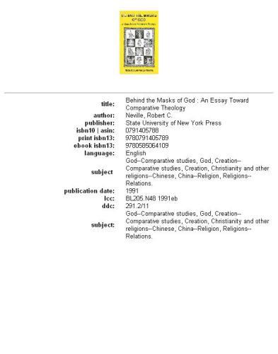 ﻿پشت نقاب های خدا: مقاله ای در باب الهیات تطبیقی