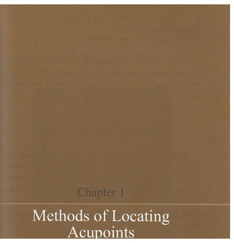 ﻿تصاویر راهنمای مکان یابی Acupoint توسط Gao Xiyan (شومیز)، انگلیسی، 2009