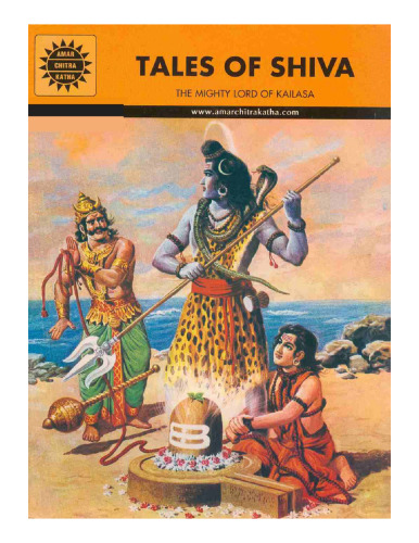 ﻿آمار چیترا کاتا - Tales Of Shiva