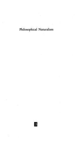 ﻿ناتورالیسم فلسفی