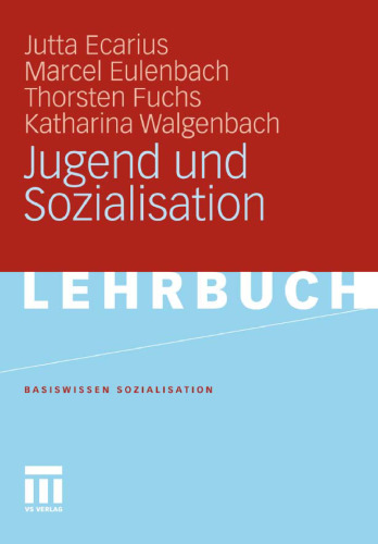 ﻿جوانان و اجتماعی شدن (کتاب درسی)