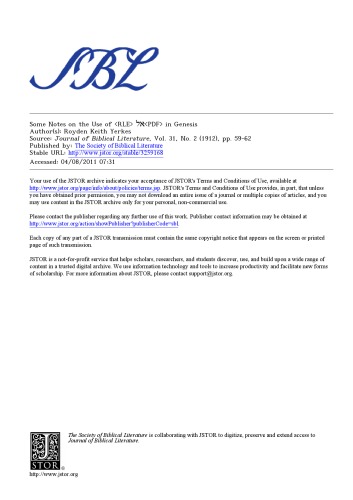 مجله ادبیات کتاب مقدس 1912-2