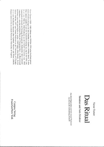 ﻿آیین. ساختار و ضد ساختار