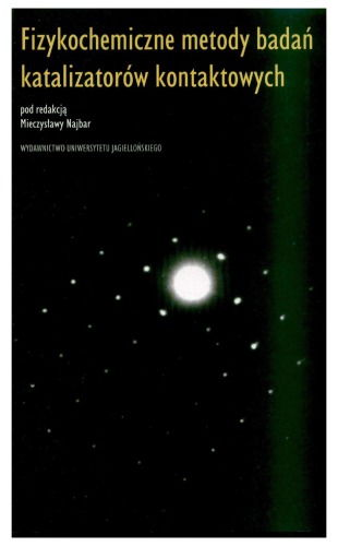 ﻿روشهای فیزیکوشیمیایی آزمایش کاتالیزورهای تماسی