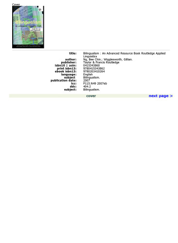 ﻿کتاب دوزبانگی: یک کتاب منبع پیشرفته (زبان شناسی کاربردی روتلج)