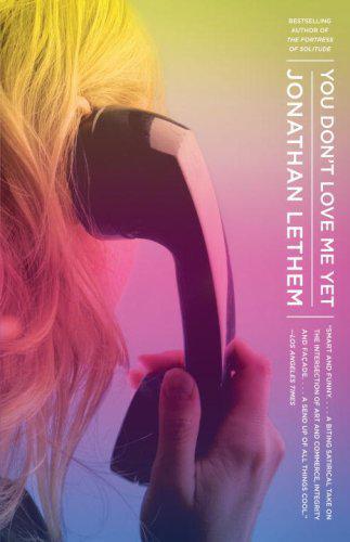 تو هنوز مرا دوست نمی داری