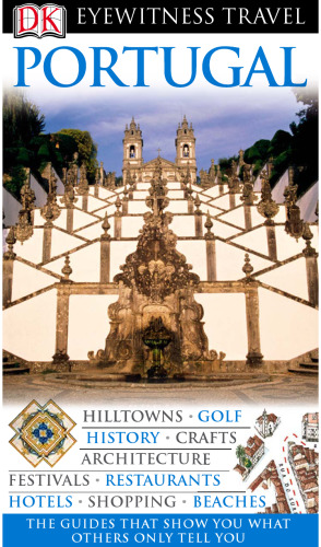﻿پرتغال (راهنماهای سفر شاهدان عینی)