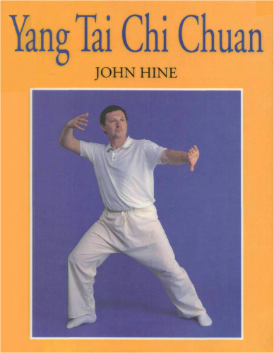 ﻿Yang Tai Chi Chuan (Martial arts)