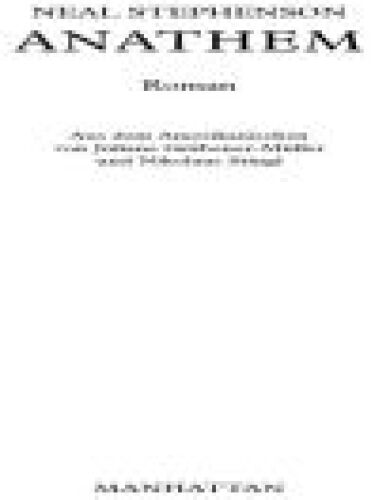 آناتیم (رمان)