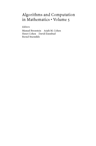 نمودارها، شبکه ها و الگوریتم ها