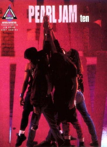 ﻿مروارید جام - ده