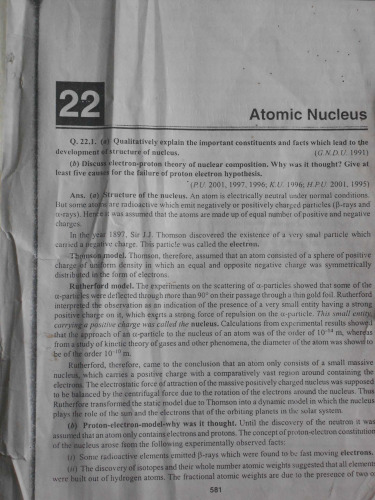 ﻿دوره تکمیلی فیزیک فصل 22