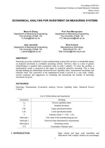 ﻿فناوری سازمانی دیجیتال
