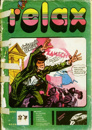 ﻿Relax - مجله داستان کارتون (شماره 2)