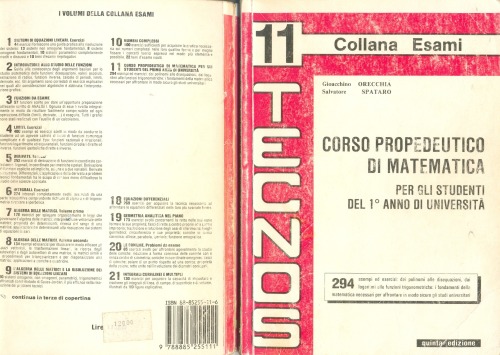 ﻿دوره مقدماتی ریاضی برای دانشجویان سال اول