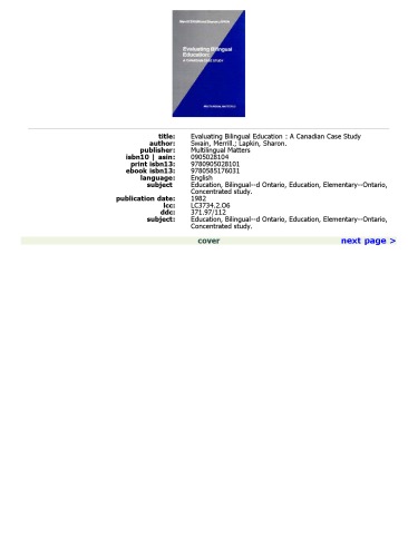 ارزیابی آموزش دو زبانه: مطالعه موردی کانادایی