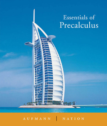 ملزومات Precalculus
